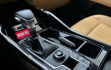 KIA Sorento IV, 2021 год, 3 200 000 рублей, 22 фотография