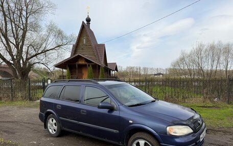 Opel Astra G, 2001 год, 275 000 рублей, 28 фотография