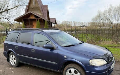Opel Astra G, 2001 год, 275 000 рублей, 29 фотография