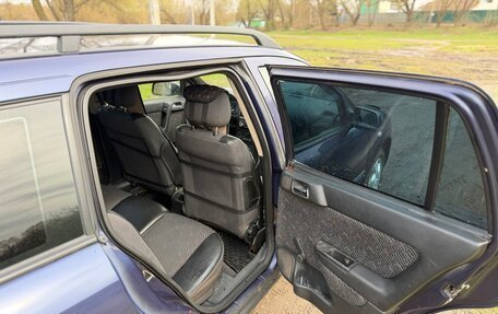 Opel Astra G, 2001 год, 275 000 рублей, 26 фотография