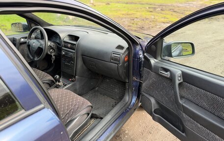 Opel Astra G, 2001 год, 275 000 рублей, 27 фотография