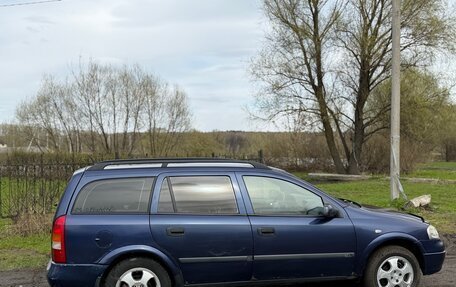 Opel Astra G, 2001 год, 275 000 рублей, 30 фотография