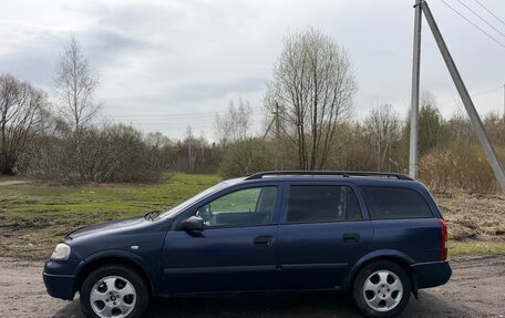 Opel Astra G, 2001 год, 275 000 рублей, 37 фотография