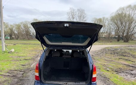Opel Astra G, 2001 год, 275 000 рублей, 34 фотография