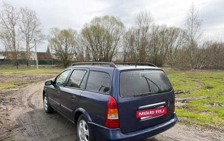 Opel Astra G, 2001 год, 275 000 рублей, 38 фотография
