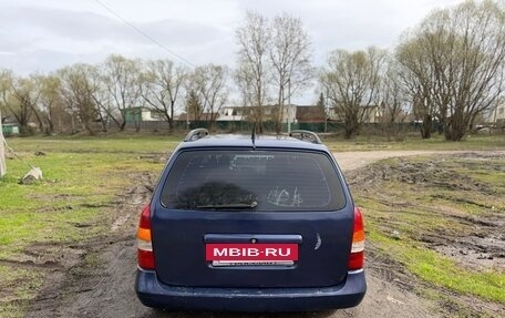Opel Astra G, 2001 год, 275 000 рублей, 35 фотография