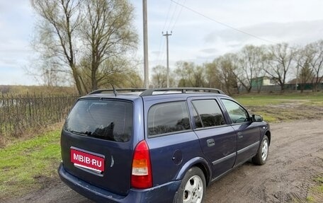 Opel Astra G, 2001 год, 275 000 рублей, 31 фотография