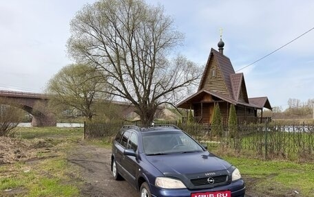 Opel Astra G, 2001 год, 275 000 рублей, 39 фотография