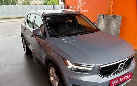 Volvo XC40 I, 2020 год, 2 520 000 рублей, 3 фотография