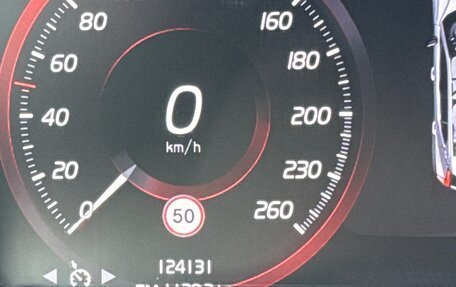 Volvo XC40 I, 2020 год, 2 520 000 рублей, 11 фотография