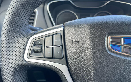 Geely Emgrand X7 I, 2019 год, 1 290 000 рублей, 12 фотография