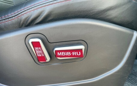 Geely Emgrand X7 I, 2019 год, 1 290 000 рублей, 18 фотография