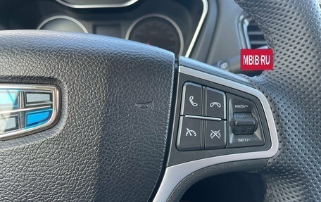 Geely Emgrand X7 I, 2019 год, 1 290 000 рублей, 13 фотография
