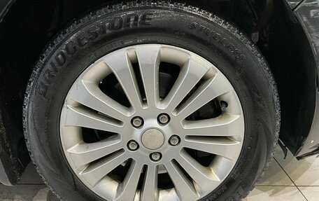 Ford Mondeo IV, 2008 год, 555 000 рублей, 16 фотография