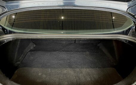 Ford Mondeo IV, 2008 год, 555 000 рублей, 14 фотография