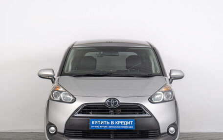 Toyota Sienta II, 2016 год, 1 389 000 рублей, 4 фотография