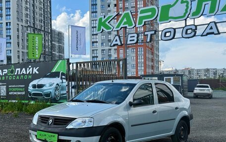 Renault Logan I, 2008 год, 339 000 рублей, 7 фотография