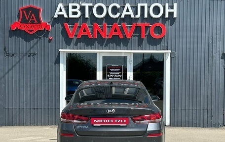 KIA Optima IV, 2018 год, 1 990 000 рублей, 7 фотография