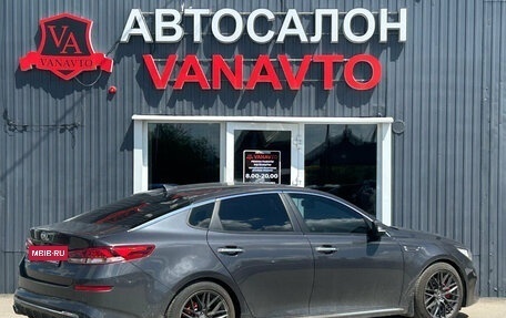 KIA Optima IV, 2018 год, 1 990 000 рублей, 8 фотография