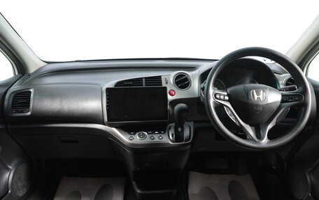 Honda Stream II, 2006 год, 759 000 рублей, 9 фотография