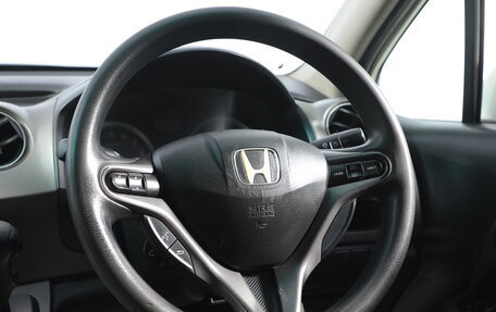 Honda Stream II, 2006 год, 759 000 рублей, 12 фотография