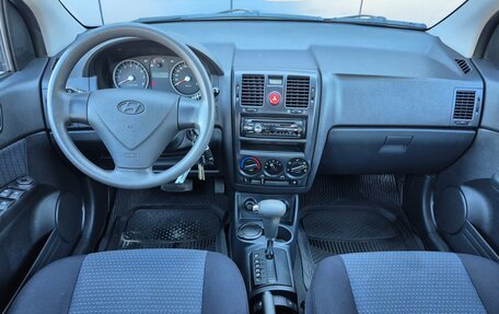 Hyundai Getz I рестайлинг, 2008 год, 640 000 рублей, 10 фотография