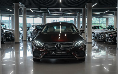 Mercedes-Benz E-Класс, 2019 год, 4 790 000 рублей, 3 фотография