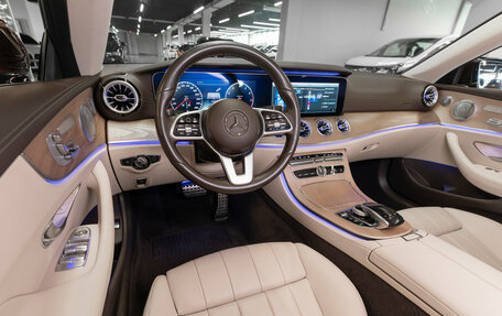Mercedes-Benz E-Класс, 2019 год, 4 790 000 рублей, 7 фотография