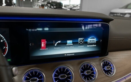 Mercedes-Benz E-Класс, 2019 год, 4 790 000 рублей, 17 фотография