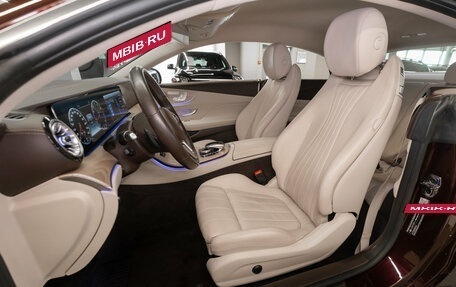Mercedes-Benz E-Класс, 2019 год, 4 790 000 рублей, 9 фотография