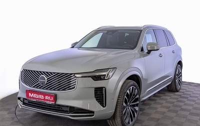 Volvo XC90 II рестайлинг, 2026 год, 11 900 000 рублей, 1 фотография