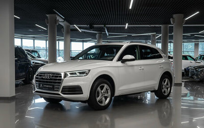 Audi Q5, 2017 год, 2 870 000 рублей, 1 фотография