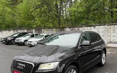 Audi Q5, 2014 год, 2 300 000 рублей, 1 фотография