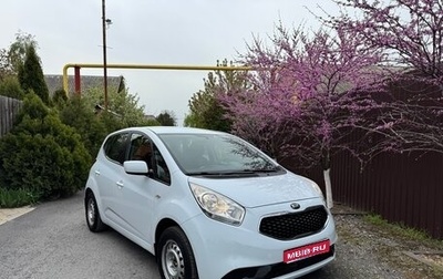 KIA Venga I, 2015 год, 995 000 рублей, 1 фотография