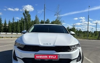 KIA K5, 2022 год, 2 850 000 рублей, 1 фотография