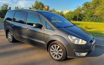 Ford Galaxy II, 2008 год, 950 000 рублей, 1 фотография