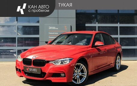 BMW 3 серия, 2016 год, 2 477 000 рублей, 1 фотография