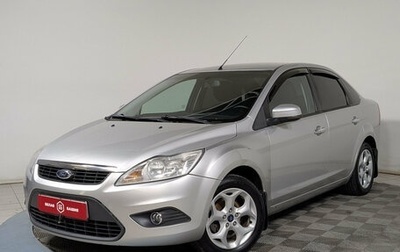 Ford Focus II рестайлинг, 2010 год, 569 900 рублей, 1 фотография