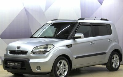 KIA Soul I рестайлинг, 2011 год, 782 000 рублей, 1 фотография