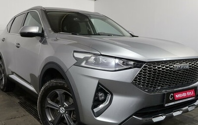 Haval F7 I, 2021 год, 1 799 000 рублей, 1 фотография