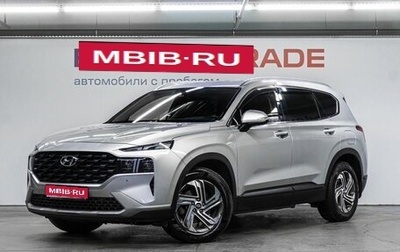 Hyundai Santa Fe IV, 2023 год, 4 250 000 рублей, 1 фотография