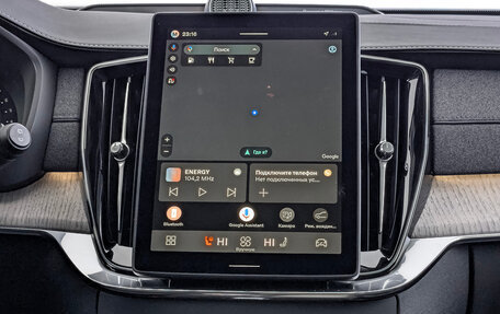 Volvo XC90 II рестайлинг, 2026 год, 11 900 000 рублей, 11 фотография