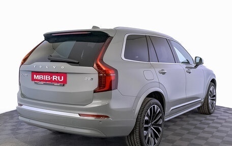 Volvo XC90 II рестайлинг, 2026 год, 11 900 000 рублей, 2 фотография