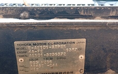 Toyota Corolla, 1994 год, 120 000 рублей, 14 фотография