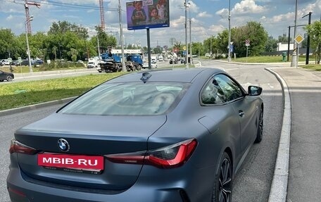 BMW 4 серия, 2020 год, 6 700 000 рублей, 15 фотография