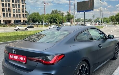 BMW 4 серия, 2020 год, 6 700 000 рублей, 12 фотография
