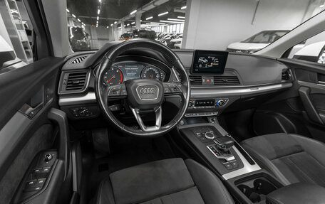 Audi Q5, 2017 год, 2 870 000 рублей, 7 фотография