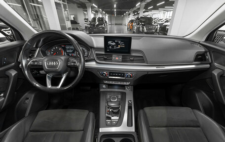 Audi Q5, 2017 год, 2 870 000 рублей, 8 фотография