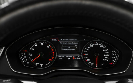 Audi Q5, 2017 год, 2 870 000 рублей, 11 фотография