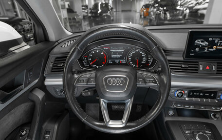 Audi Q5, 2017 год, 2 870 000 рублей, 10 фотография